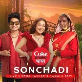 Sonchadi | Coke Studio Bharat