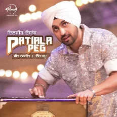 Patiala Peg