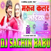 Jaan Mare Jaan Ho Maroon Colour Sadiya Neelkamal Singh Hard Vibration Mixx Dj Sachin Babu
